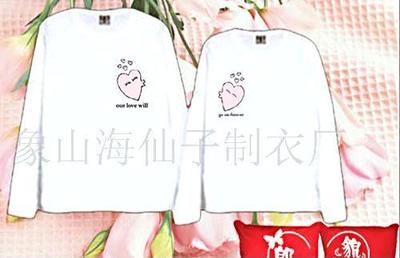 【广告文化衫加工 (图)-广告文化衫0】价格,厂家,图片-中国网库