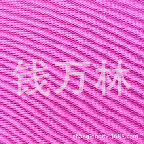 厂家直销 | 双色太空棉针织布料 引领舒适与时尚的纺织新趋势